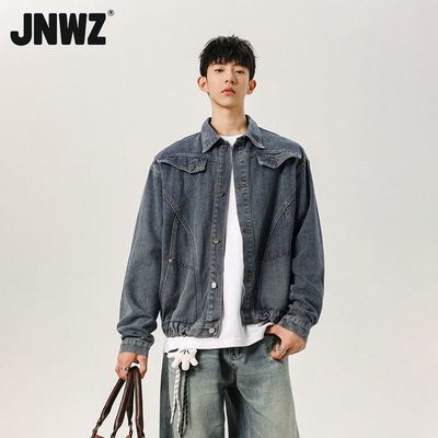 ڲJNWZʽboxy̿ţмп＾߽ˮϴװ׸ 236.99Ԫ