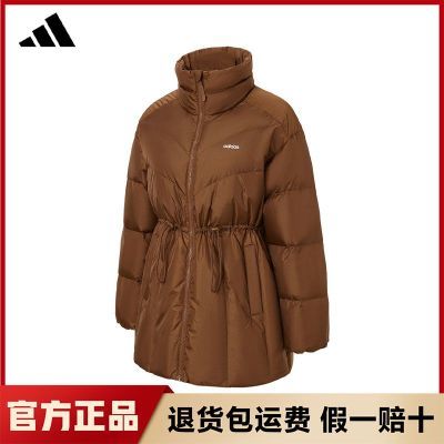 ڲAdidas/ϴ˹ŮӶг޷бůJL9845629Ԫ