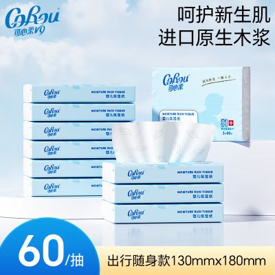 ڲӤֽӤֿרñʪֽװС601224.99Ԫ