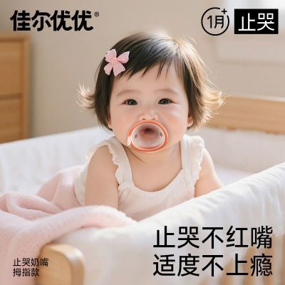 ڲѶ츨ʳװ03-6·˯찲58.9Ԫ