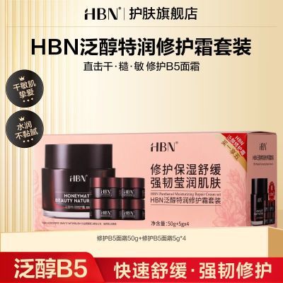 ڲHBN޻B5˪ʪˮ޻滺мŮѧ Ϧ239Ԫ