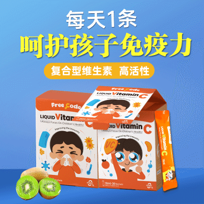 ڲ2freecodeάcͯרǿӤ׶άcάԭװ143.9Ԫ