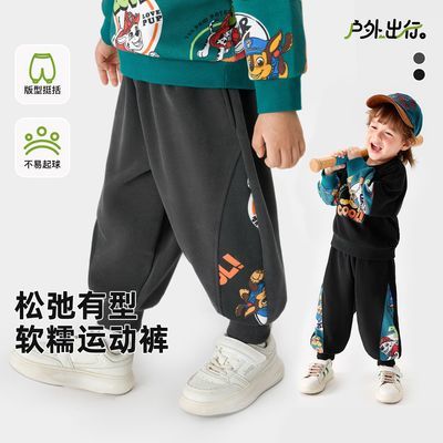 ڲͯӴ¿2025ͯ֯˶пСͯų59.9Ԫ