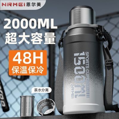 ڲNRMEI±ֶͰ¿316ֱЯ˶ˮпˮ68.8Ԫ