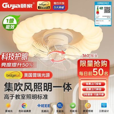 ڲ˼ҷȵ2025¿ƴҡͷȵ 380Ԫ