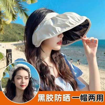 ���ڲ������ļ���ɹ����ñ�����ɽ����̫��ñ�������ߺڽ��ն�Ů��������ñ 18.3Ԫ