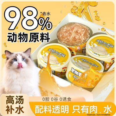ڲèͷèèӪʪŨˮèʳ˿33.9Ԫ