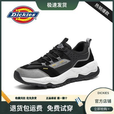 ڲDickiesЬϵЬ͸ļЬĥ˶Ь249Ԫ