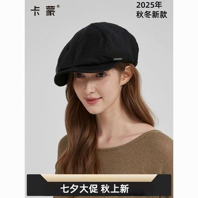 ���ڲ���������100%���鱴��ñŮ���Ż���ñ��ͷΧ��Լ�ٴ�ǰ��ñ2025������ 209Ԫ