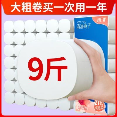 ڲ9ֽֽͥװֽֽֽ 19.9Ԫ