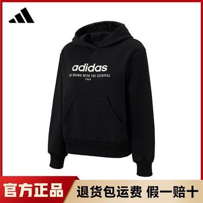ڲadidas/ϴ˹ŮӴٴʱñ˶JX9440259Ԫ