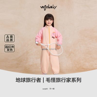 ڲ[Զⷢ]WoobabyͯҡװŮͯƷ2׳219Ԫ