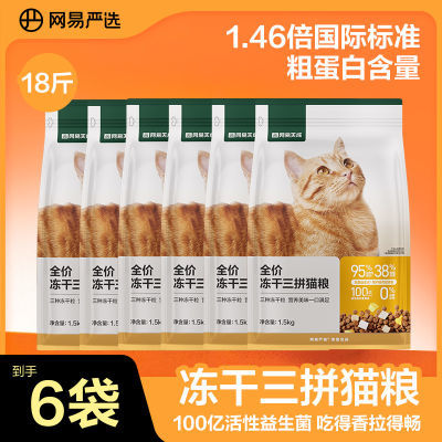 ڲ18ѡȫ۶ƴèʷθ6ڻ319.8Ԫ