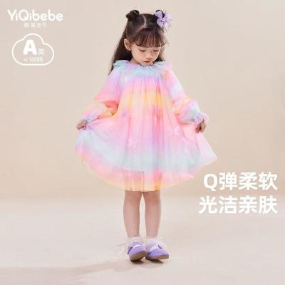 ڲʦܲŮͯȹӤȹӴͯװͯ·װ39.9Ԫ