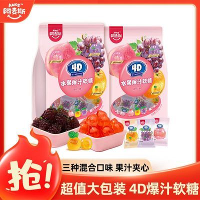 ڲ˹ˮ֭228g3챬QQʳζװ16.7Ԫ