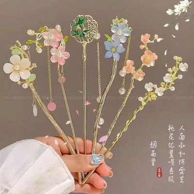 粉色古风流苏中式摇头发簪盘发步摇高级头饰簪子旗袍汉服发钗