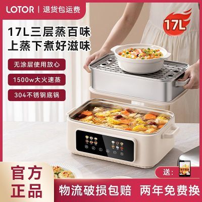 ڲLOTOR๦ܵôȫԶԤԼ305Ԫ