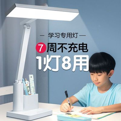 ڲLED̨ѧѧϰѧרóᴲͷƶͯĶ59.9Ԫ