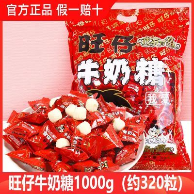 ڲţ1000gϲרɢװǹͯʳ33.9Ԫ
