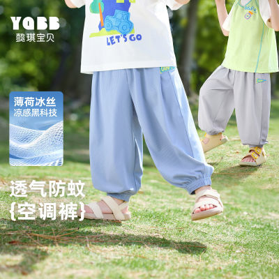 ڲͯÿļPP͸ӤпĿСͯͯװͯװ19.9Ԫ