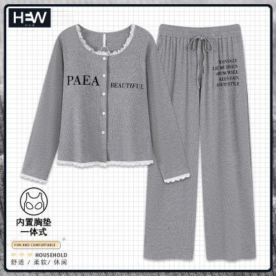 ڲεмԼص˯Ů＾Ī䳤Ҿӷװ66.99Ԫ