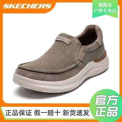 ڲSkechers˹Ь＾һŵָЬЬ׵ͰЬ 396.9Ԫ