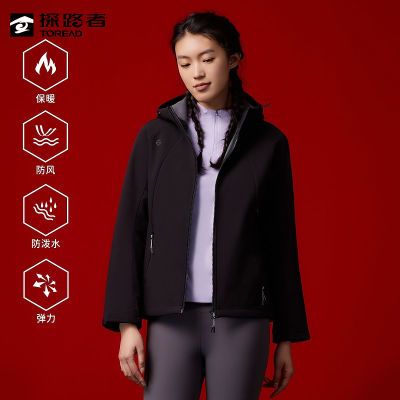 ���ڲ�����̽·��Ů������ �����¿��Ůʿ��ñ�����Ӻ�����ͽ����ɽ���� 156Ԫ