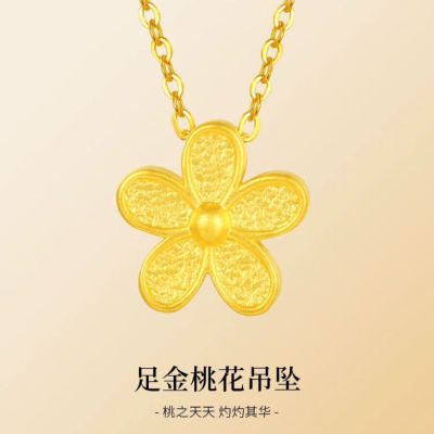 ڲٸ999СӣСһ׹ƽ׹Ů138Ԫ