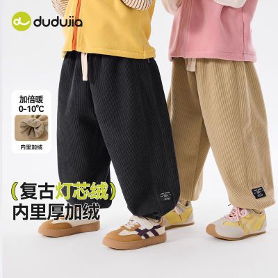 ڲོұо޿ﶬͯŮͯװ޿㱣ůͯͯװ44.9Ԫ