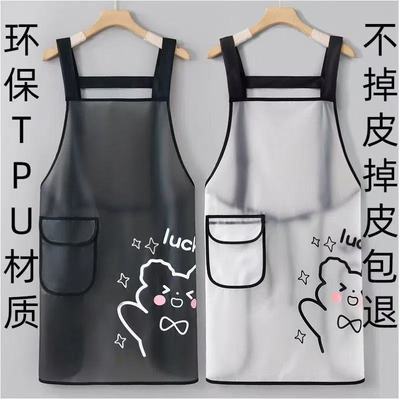 TPU免洗半透明防水男女围裙家用厨房做饭防油围腰水产餐饮工作服