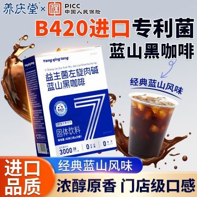 ڲɽڿ20B420ڽʽ00֬13.9Ԫ