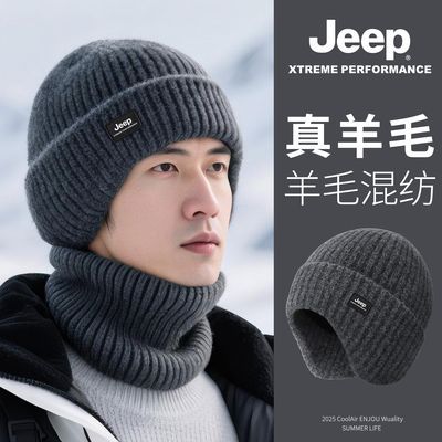 ڲJEEPëñʿ2025¿֯ޱůñ49Ԫ