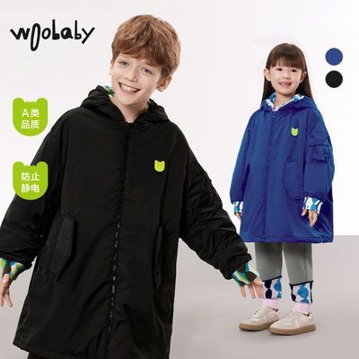 ڲWoobaby޶ͯͯŮͯװ˫ͷñ199Ԫ
