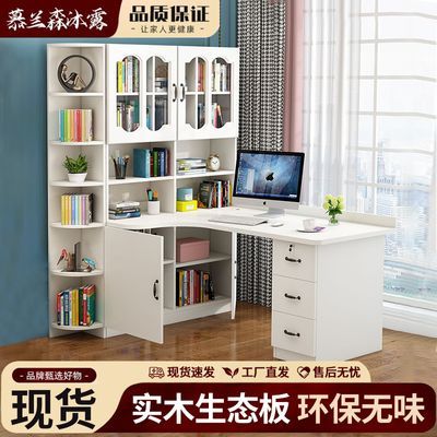 ڲĽɭתһдѧϰСͶ๦ܶͯ 464Ԫ