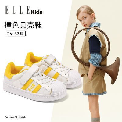 ڲELLE KIDSŮͯʱаЬ2025ͯĿͯĥͷЬЬ165Ԫ