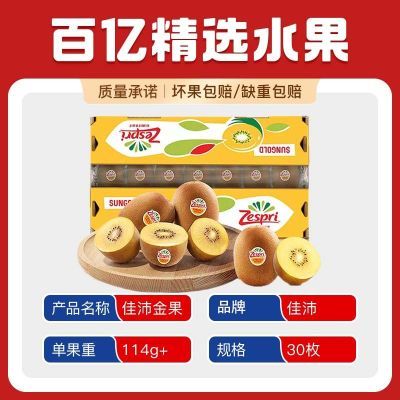 ڲZespriڻ30ö149Ԫ
