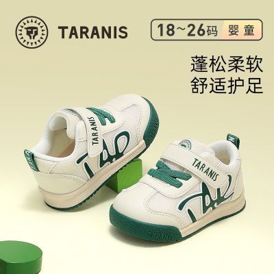 ̩˹＾ѧЬŮͯЬ͸ЬСЬ˶Ь129Ԫȯ