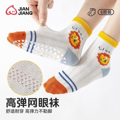 ڲͯӵ㽺ߵ͸aྫ׷к26.3Ԫ