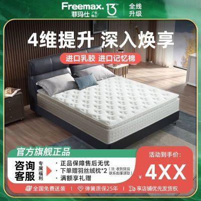 ڲ˼ҾǼϯ˼洲泬Ƶ1.8״30cm800Ԫ