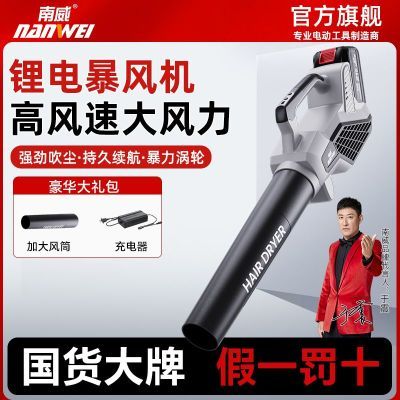 ڲķǿҵߴѩ﮵籩ҳ 167Ԫ