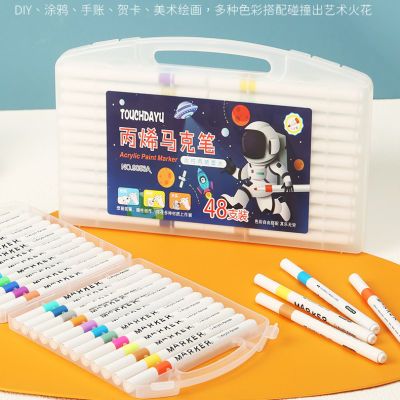 正版丙烯马克笔学生专用防水美术可叠色不透纸儿童幼儿园彩笔
