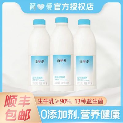 ���ڲ������򰮼�ͥװ������ԭζ���Ѱٹ���ζ������0���Ӵ�Ͱ1kgӪ������̡�7���ڷ����� 34.8Ԫ