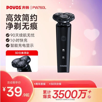 ڲڴʽͷ뵶綯Ʒ3dЯ䳵ʿ뵶37Ԫ