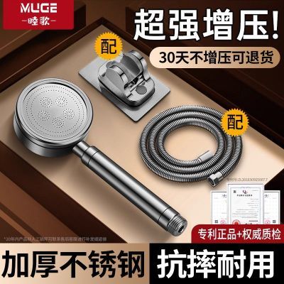 ڲ費ԡѹͷֳԡˮ÷ˤԡװ 14.7Ԫ