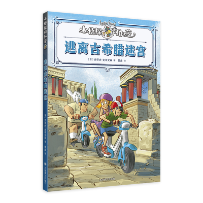 ���ڲ����������ϣ���Թ� 14.8Ԫ