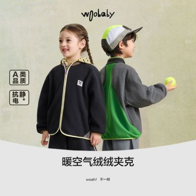 ڲWoobaby[ůо]ͯ˫ҡͯŮͯ籣ůп179Ԫ