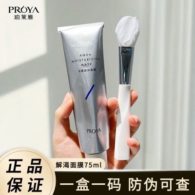 ���ڲ���������װ��ʴ�ˢ�ӡ�������2.0�����Ĥ�ȼ�ͿĨ��Ĥ��ˮ��ʪ���� 23.5Ԫ