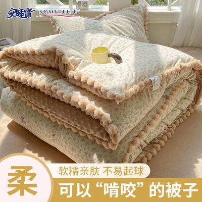 ڲ˯ޱӼӺоС¶ѧᵥ˱ůޱﱻ59.04Ԫ