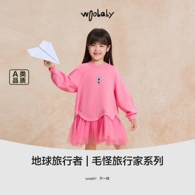 ڲWoobabyͯӯȹ25ƷɴȹŮͯȹ139Ԫ