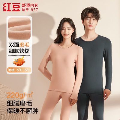 ڲ춹(7A־)˫ĥë޵Բ¿װ79.9Ԫ